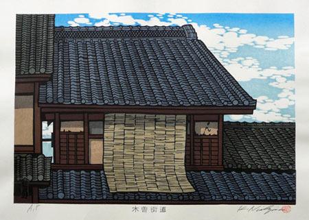 Les estampes japonaises contemporaines de Katsuyuki Nishijima