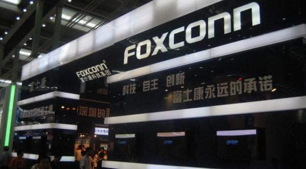 foxconn1 foxconn1 600x333 Foxconn pourrait doubler le salaire de ses employés