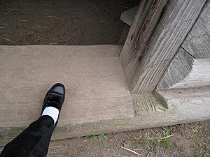 Les superstitions coréennes fort stanwix068