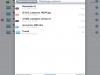120529_iFlashDrive_31 120529_iFlashDrive_31