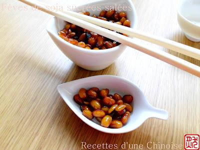 Fèves de soja sucrées - salées aux épices 五香酱油豆 wǔ xiāng jiàngyóu dòu
