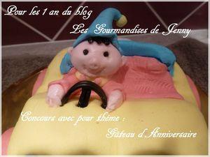 Les premières participations aux concours ! logo concours