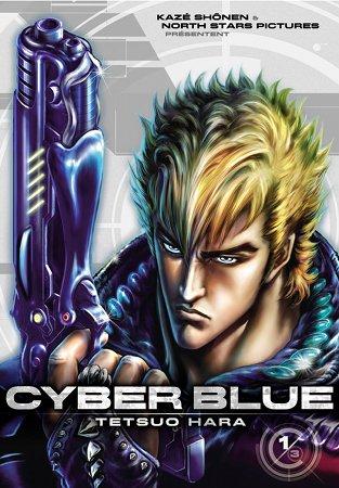 Cyber Blue Tome 1