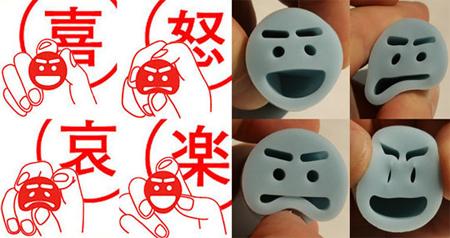 Japon : Les smiley passent de l’Internet au caoutchouc