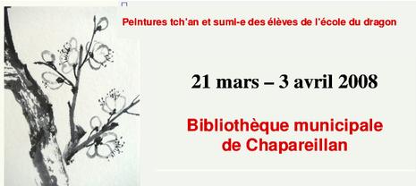 Ce soir, Vendredi 21 mars, Vernissage de l'exposition de peinture Ce soir, Vendredi 21 mars, Vernissage de l'exposition de peinture