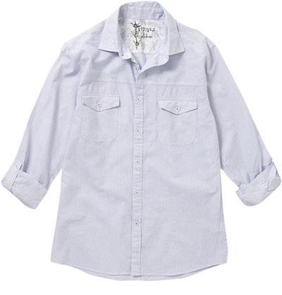 Sélection de Chemises Casuals : montrez vos auréoles Sélection de Chemises Casuals : montrez vos auréoles