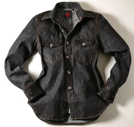 Sélection de Chemises Casuals : montrez vos auréoles Sélection de Chemises Casuals : montrez vos auréoles