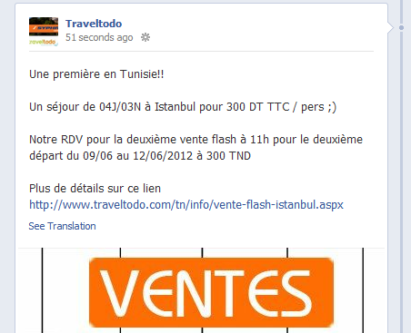 voyage turquie tunisie traveltodo