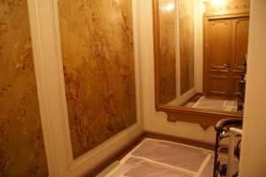 vestibule Des losanges dans le miroir, et des chakras.