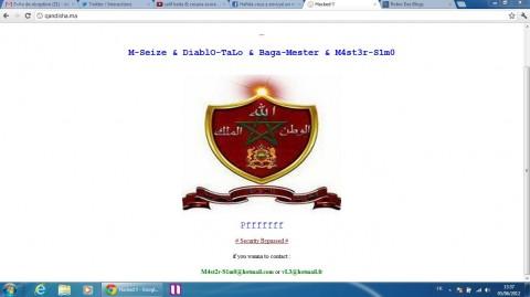 Capture Touche pas à ma Qandisha!