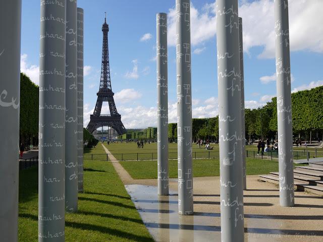 ECRITURE - Projet Photo 52 (semaine #23) ECRITURE - Projet Photo 52 (semaine #23)