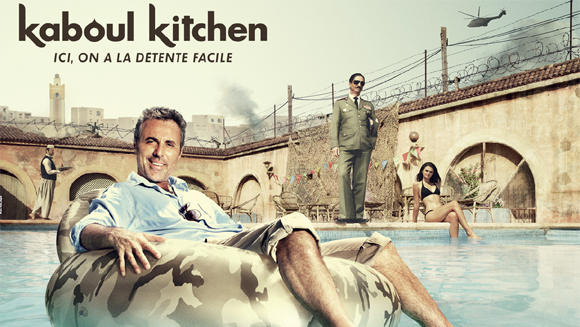 La bonne cuisine française KaboulKitchen