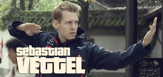Infiniti : Sebastian Vettel se prend pour Bruce Lee