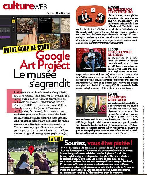 Culture Web, Marie Claire, VII-12 Capture-d-ecran-2012-06-12-a-17.08.51.png