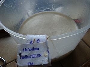 Crème brûlée au thé a la violette DSC09543.JPG