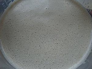 Crème brûlée au thé a la violette DSC09542.JPG