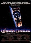 Quatrieme_dimension_1983_1