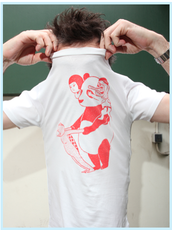 Screen shot 2012-06-16 at 20.14.47 La découverte du samedi : L’Eshop Monsieur Poulet