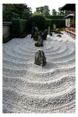 Etonnamment la route s'arrête japon-kyoto-jardin-zen