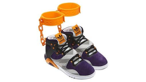 Pas glamour : les nouvelles baskets Adidas créent le scandale ! Pas glamour : les nouvelles baskets Adidas créent le scandale !