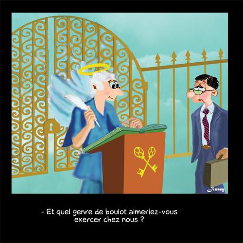 832 CHOMAGEB 500 832 CHOMAGEB 500