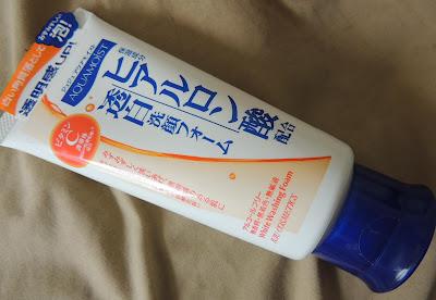 Juju Cosmetics Aquamoist Whitening Acid Hyaluronic Foam