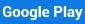 Perfect Uninstaller – Désinstallation radicale de vos applications pulsante-google-play-store