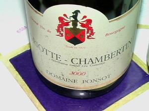 Gave-t-on les cailles de ris de veau? Avec quelque griotte... Griotte bis