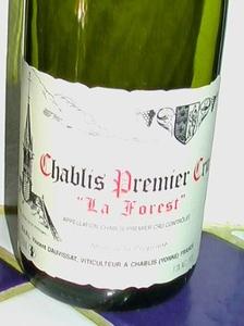 Gave-t-on les cailles de ris de veau? Avec quelque griotte... Chablis de Dauvissat