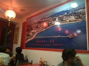 IMG-20120623-00136 700 millions de restos chinois…et les Délices du Shandong