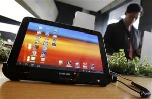 Apple gagne une bataille face à Samsung