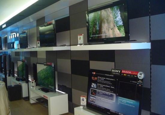 Sony délègue à la Tunisie la production d’une partie de ses téléviseurs LCD Sony délègue à la Tunisie la production d’une partie de ses téléviseurs LCD
