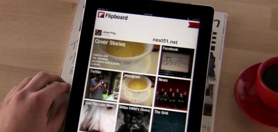 Flipboard votre revue de presse sur iPhone et  iPad, intègre le NYT et le mode payant ...