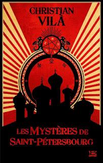 Bragelonne, 10 ans, 10 livres, 10 euros 2012 Bragelonne, 10 ans, 10 livres, 10 euros 2012