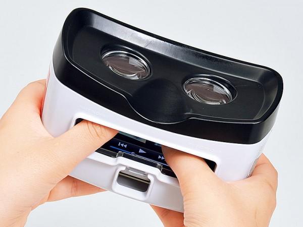 sanwa4 Des lunettes 3D stéréoscopiques pour votre iPhone 4/4S