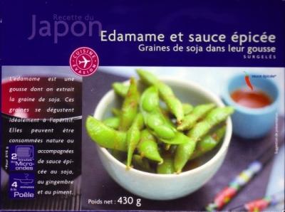 L'edamame le compagnon de la bière L'edamame le compagnon de la bière