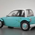 Le concept-car pour gosses ? Le concept-car pour gosses ?