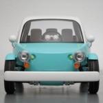 Le concept-car pour gosses ? Le concept-car pour gosses ?