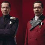 Prada fait son cinéma! Prada fait son cinéma!