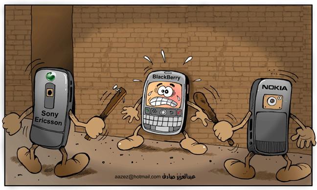 Tweets du jour Photobucket