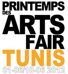 printemps-des-arts-tunis L’Art est-il compatible avec l’islamisme politique ?
