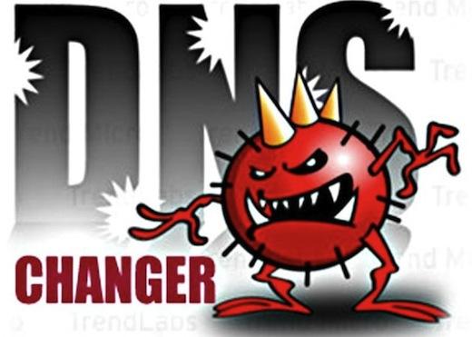 DNSChanger et coupure internet : 10.000 ordinateurs seraient concernés en France DNSChanger et coupure internet : 10.000 ordinateurs seraient concernés en France