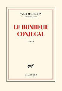 La rentrée chez Gallimard, Tahar Ben Jelloun et les autres La rentrée chez Gallimard, Tahar Ben Jelloun et les autres