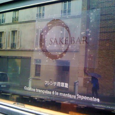 My Addresses, Izayaka: le Sakebar - 3, rue Valette - Paris 5 My Addresses, Izayaka: le Sakebar - 3, rue Valette - Paris 5