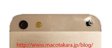iPhone5-maco iPhone 5 : Le smartphone serait en cours de production