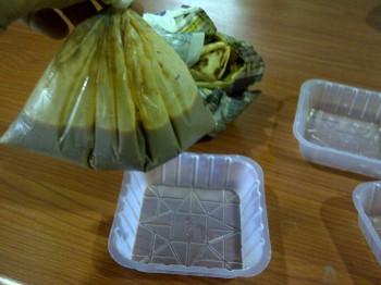 Mon (très alléchant) déjeuner quotidien IMG-20120707-00714.jpg