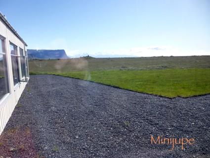 Islandia Nupar islande,islandia nupar,eyjafjallajokull,klaustur,voyage