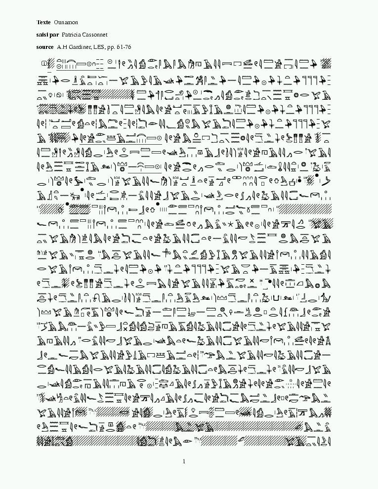 Du troc à la monnaie... En Égypte ancienne ! http://webperso.iut.univ-paris8.fr/~rosmord/hieroglyphes/oun/oun1.gif