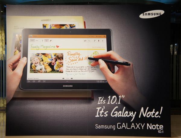 La Galaxy Note 10.1 dévoilée par Samsung
