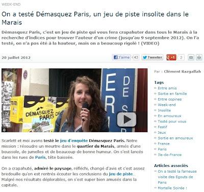 On a testé Démasquez Paris, un jeu de piste insolite dans le Marais On a testé Démasquez Paris, un jeu de piste insolite dans le Marais